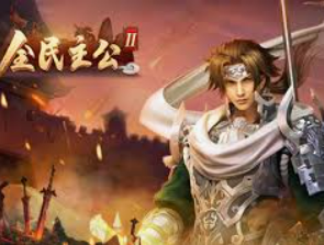 196体育经典版桌面版客户端